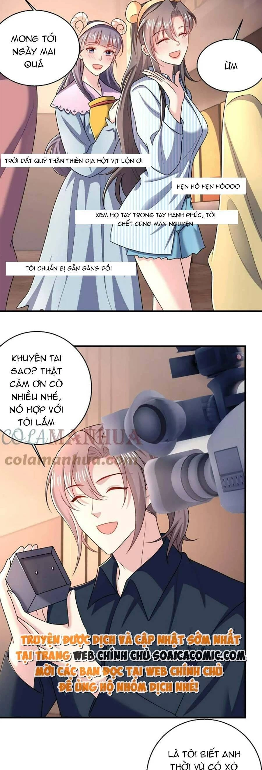 Bệnh Kiều Lệ Gia Được Ta Sủng Ái Nên Kiêu Chapter 39 - 7