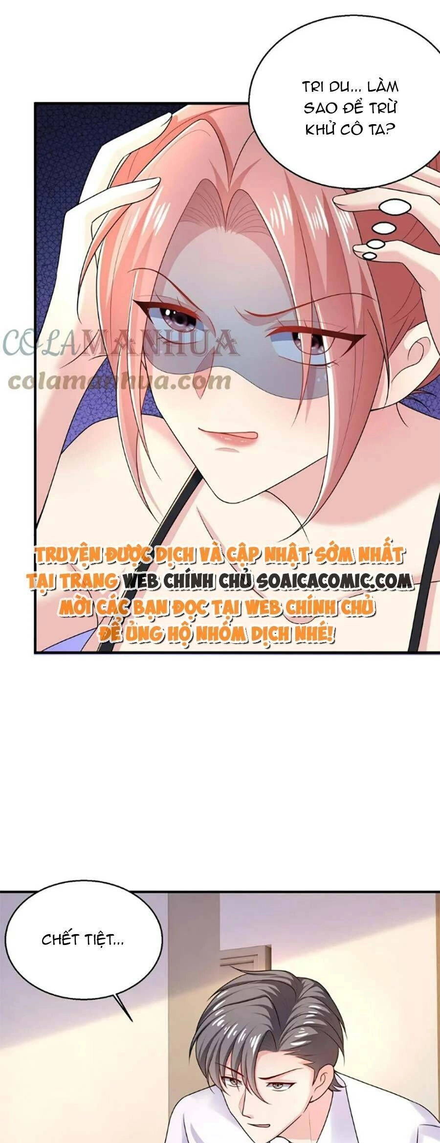 Bệnh Kiều Lệ Gia Được Ta Sủng Ái Nên Kiêu Chapter 39 - 11