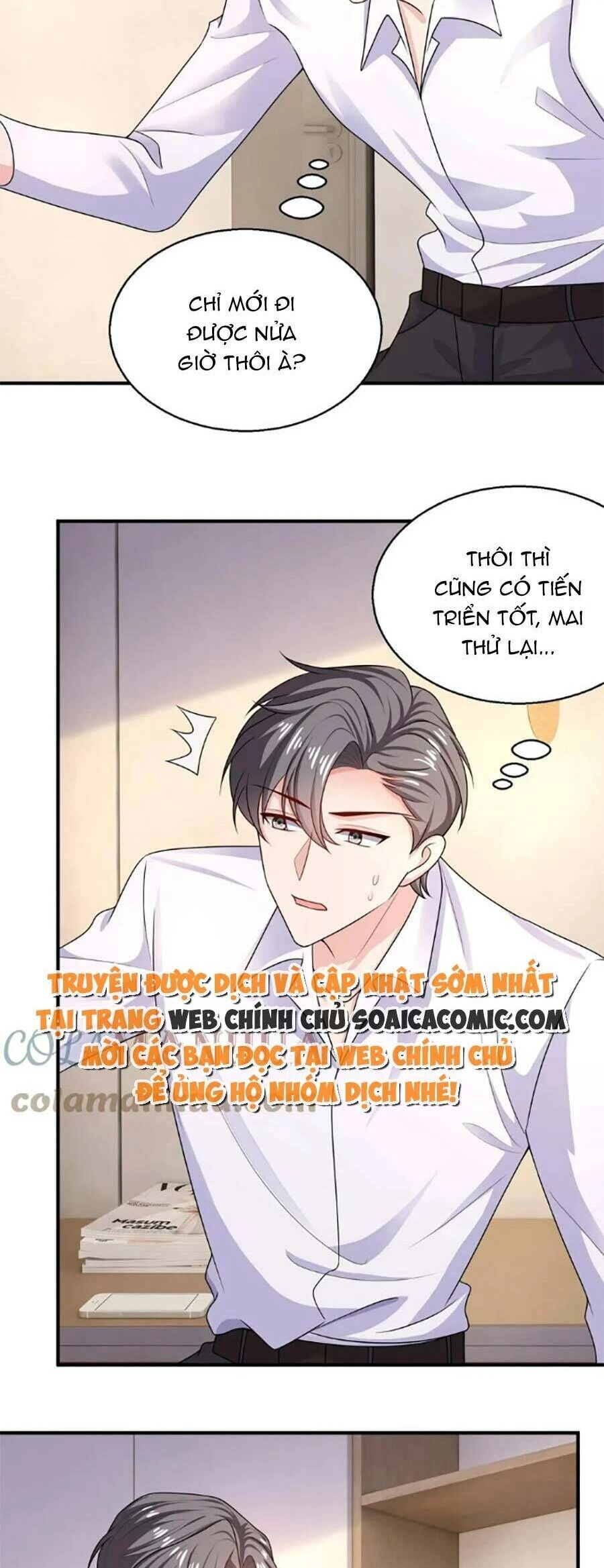 Bệnh Kiều Lệ Gia Được Ta Sủng Ái Nên Kiêu Chapter 39 - 12