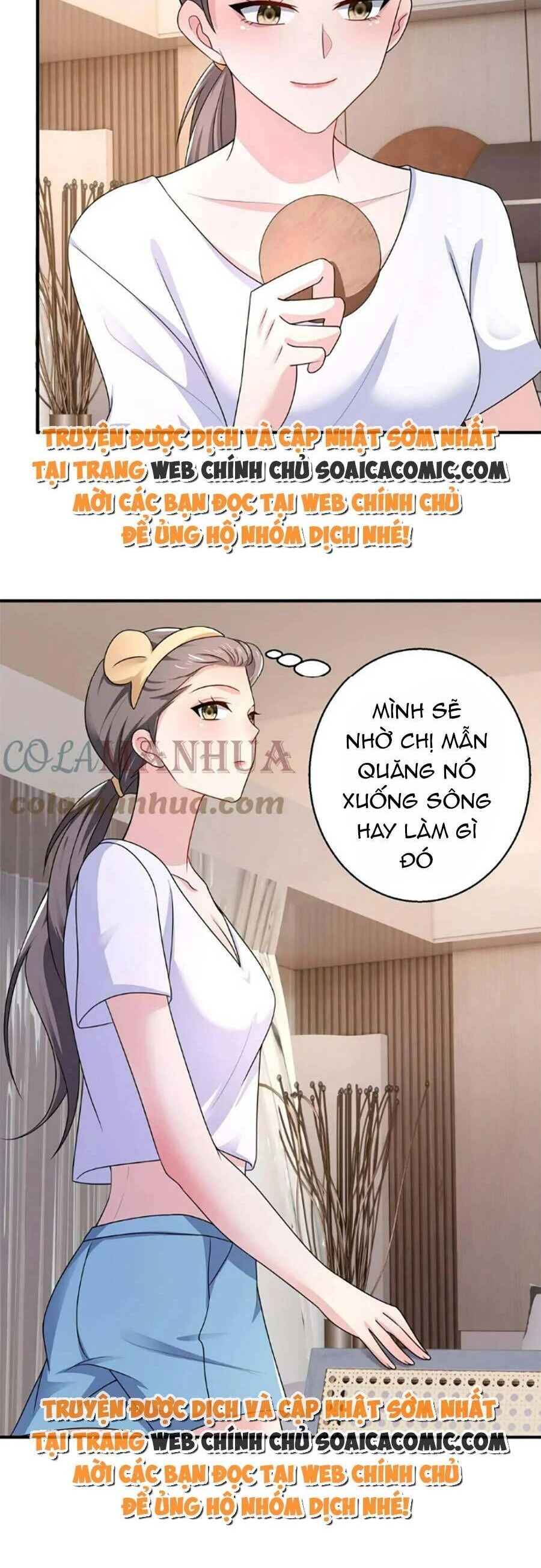 Bệnh Kiều Lệ Gia Được Ta Sủng Ái Nên Kiêu Chapter 39 - 16