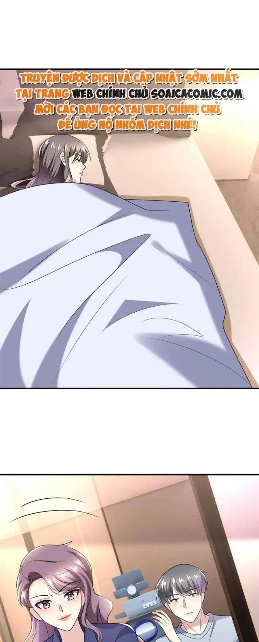 Bệnh Kiều Lệ Gia Được Ta Sủng Ái Nên Kiêu Chapter 40 - 1