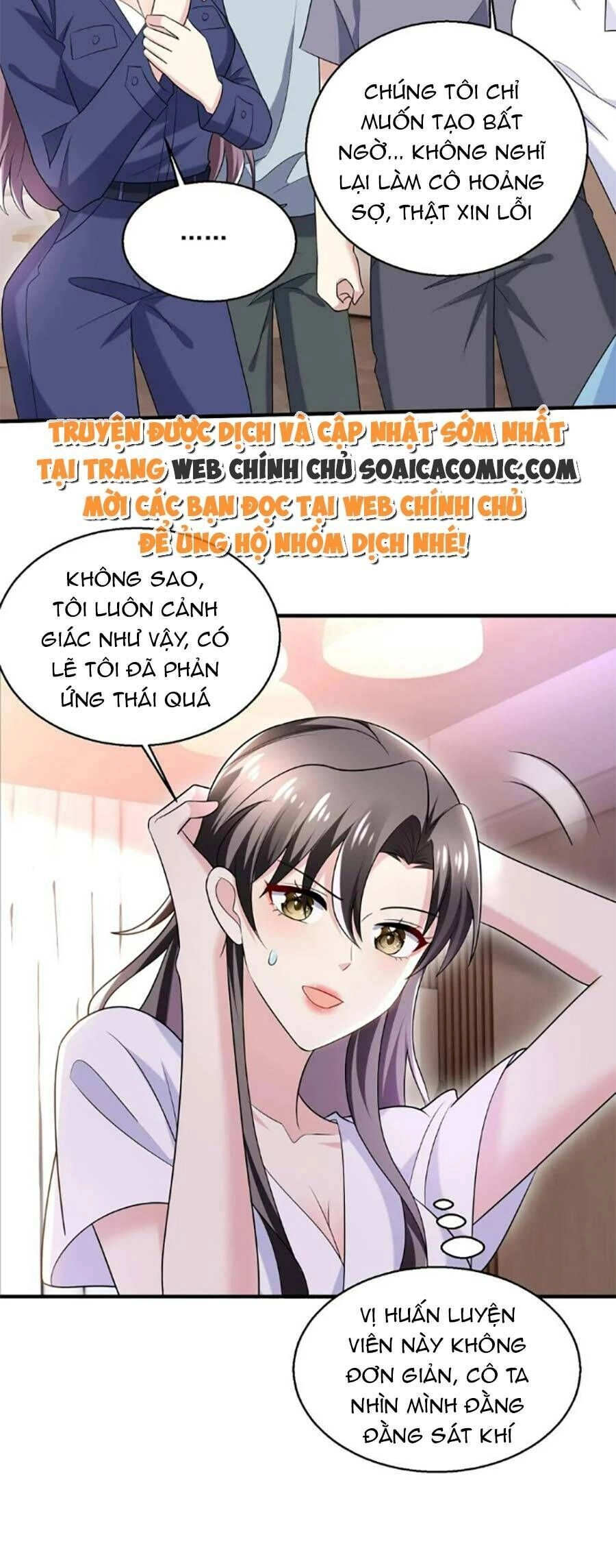 Bệnh Kiều Lệ Gia Được Ta Sủng Ái Nên Kiêu Chapter 40 - 9