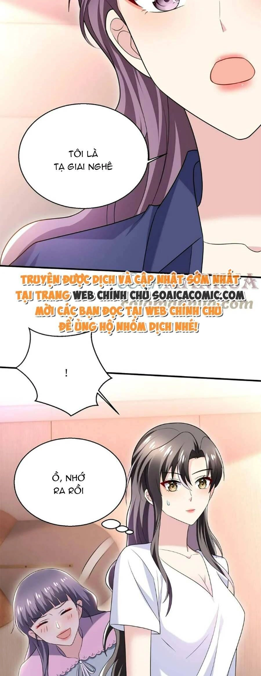 Bệnh Kiều Lệ Gia Được Ta Sủng Ái Nên Kiêu Chapter 40 - 11