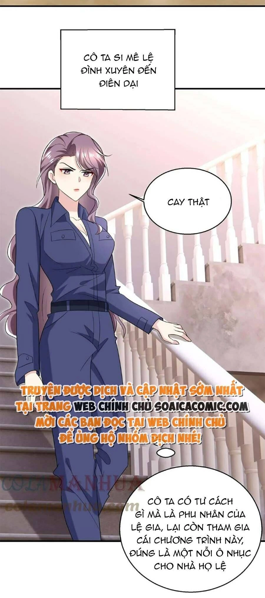 Bệnh Kiều Lệ Gia Được Ta Sủng Ái Nên Kiêu Chapter 40 - 15