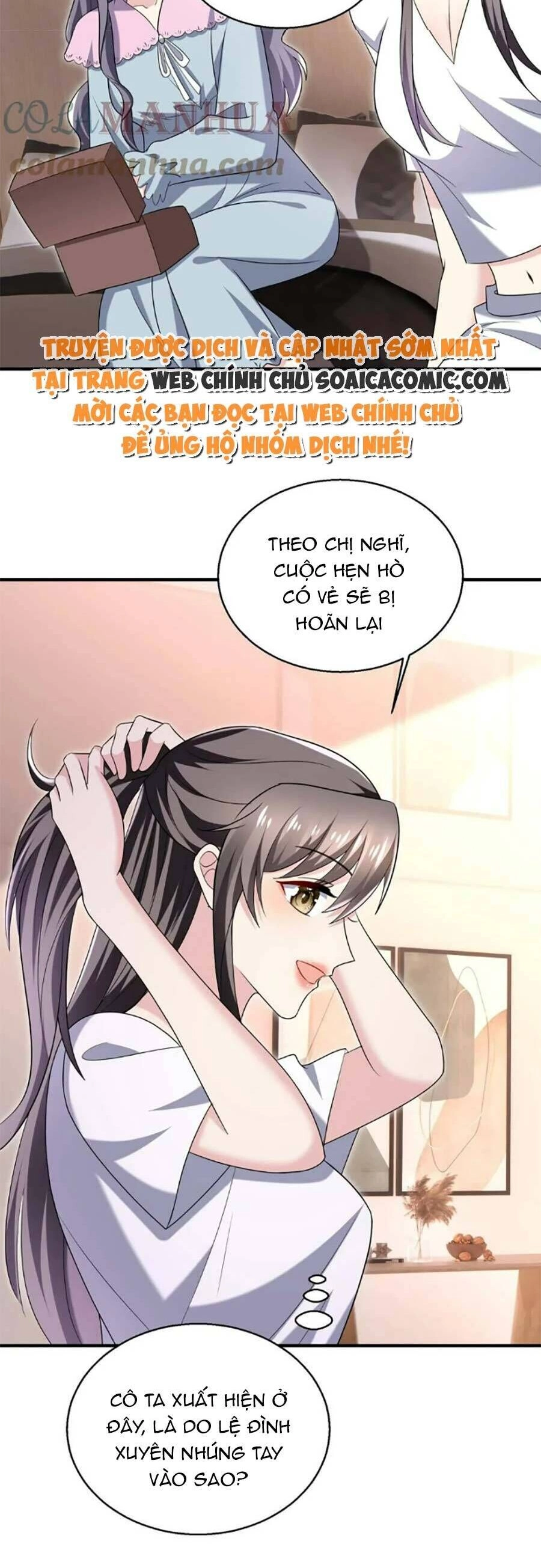 Bệnh Kiều Lệ Gia Được Ta Sủng Ái Nên Kiêu Chapter 40 - 17