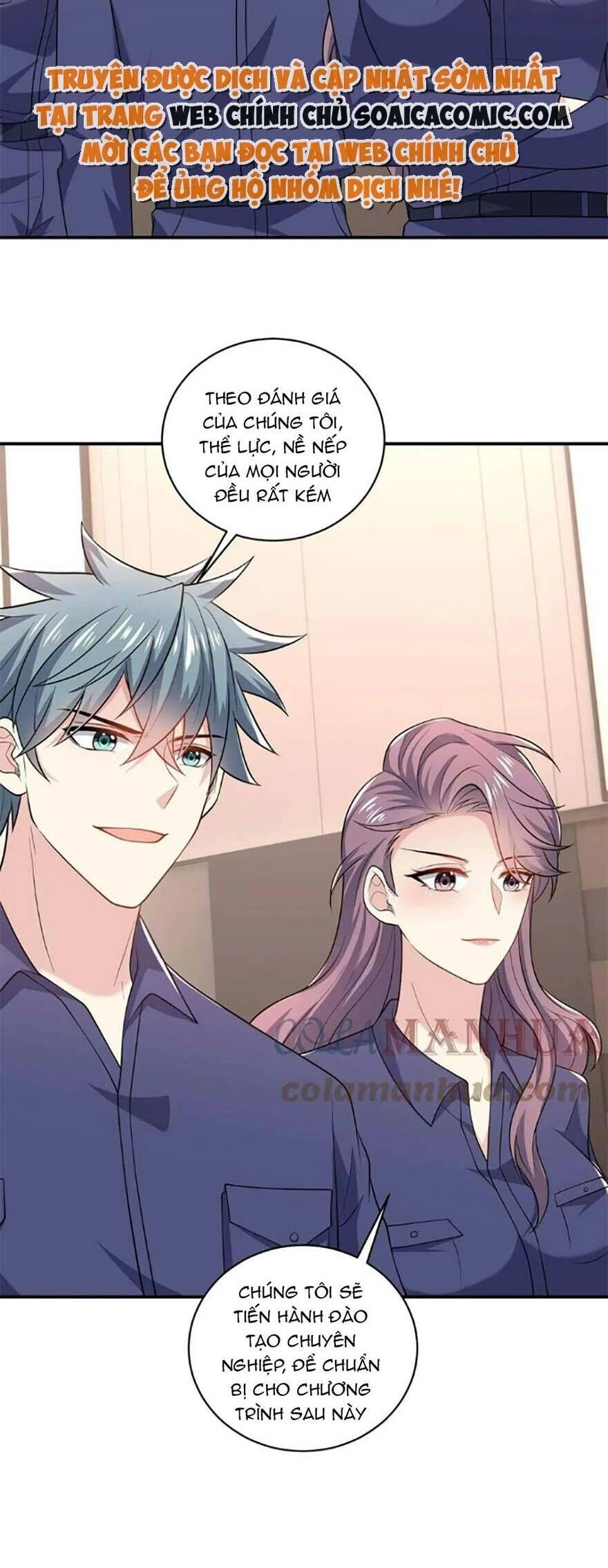 Bệnh Kiều Lệ Gia Được Ta Sủng Ái Nên Kiêu Chapter 41 - 3