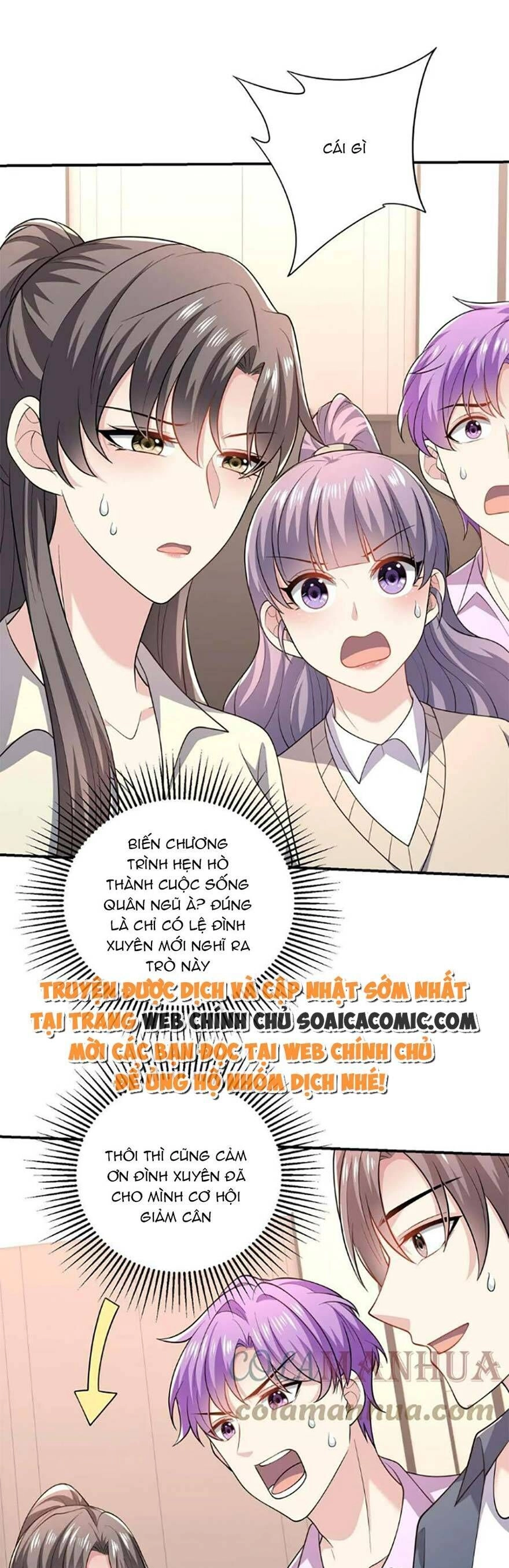 Bệnh Kiều Lệ Gia Được Ta Sủng Ái Nên Kiêu Chapter 41 - 4