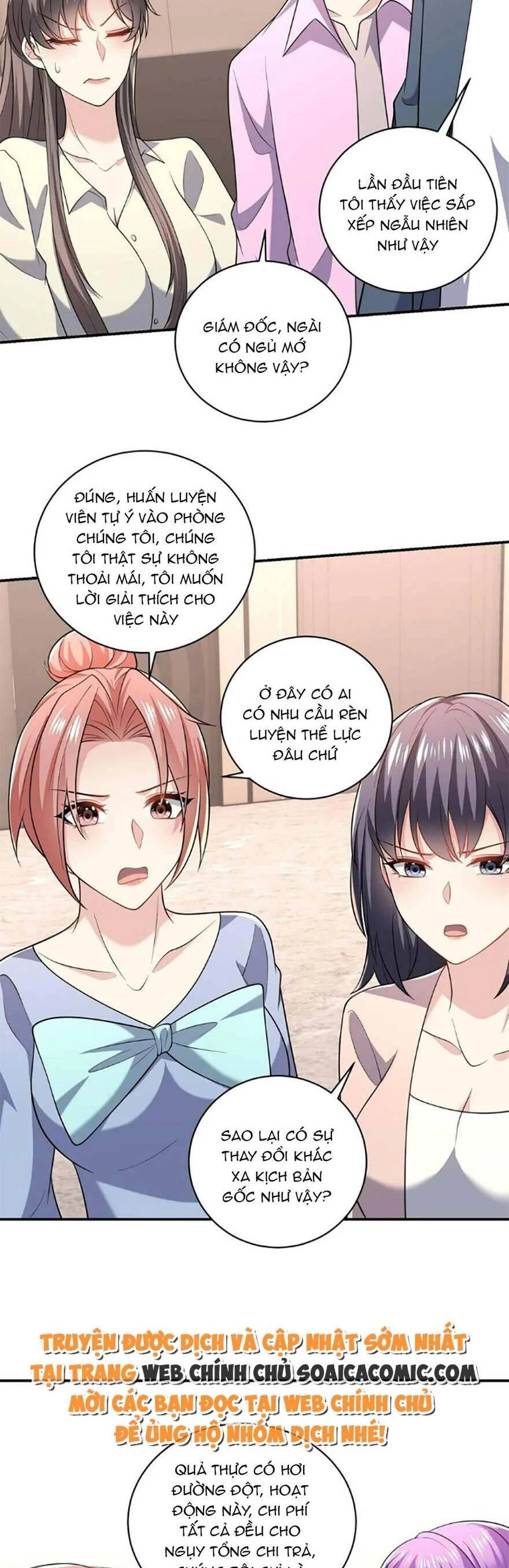 Bệnh Kiều Lệ Gia Được Ta Sủng Ái Nên Kiêu Chapter 41 - 5
