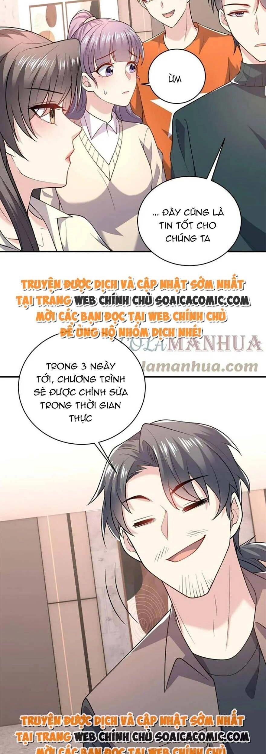 Bệnh Kiều Lệ Gia Được Ta Sủng Ái Nên Kiêu Chapter 41 - 8