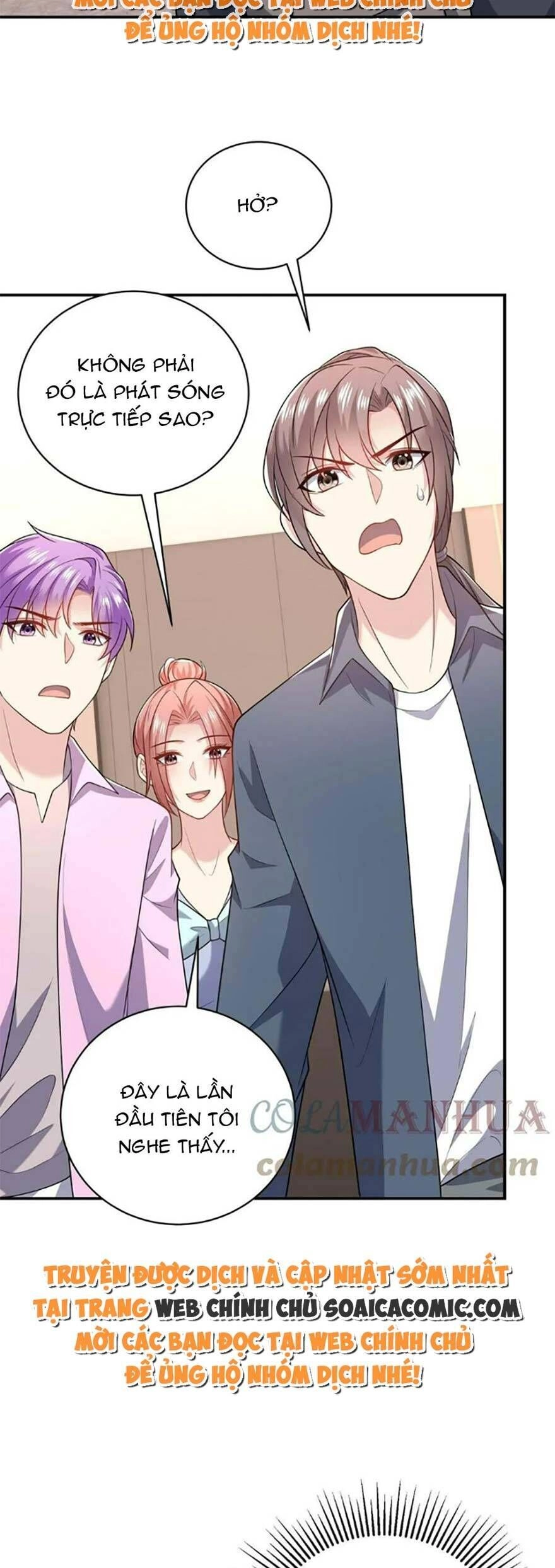 Bệnh Kiều Lệ Gia Được Ta Sủng Ái Nên Kiêu Chapter 41 - 9