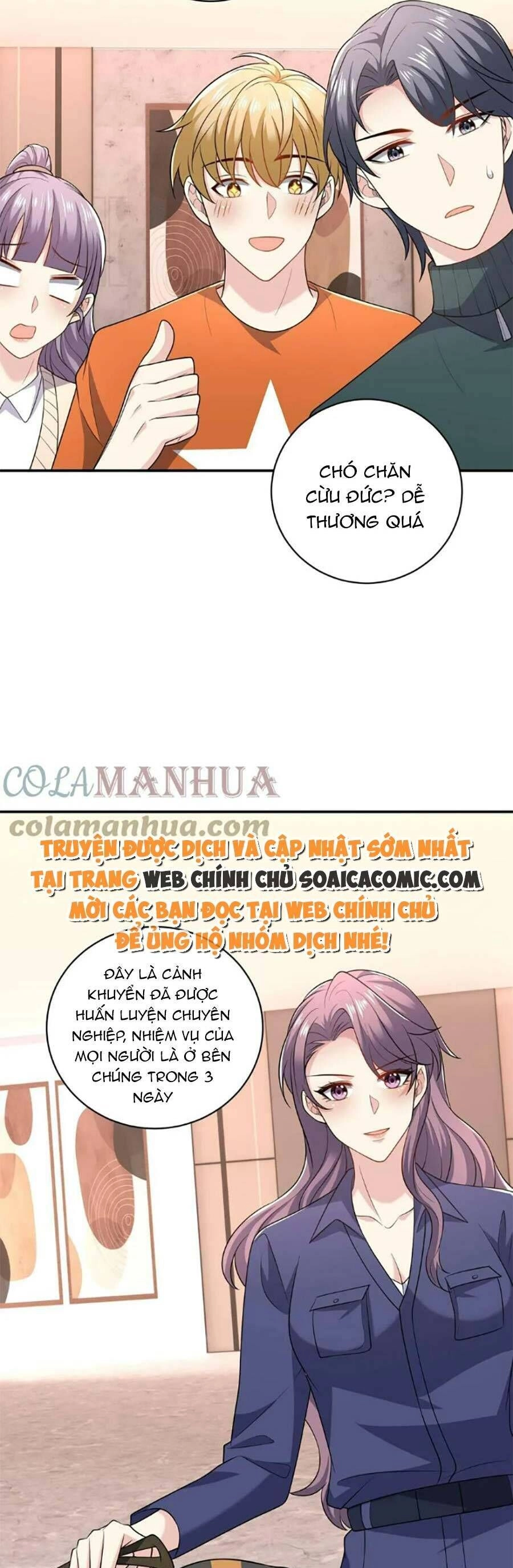 Bệnh Kiều Lệ Gia Được Ta Sủng Ái Nên Kiêu Chapter 41 - 13