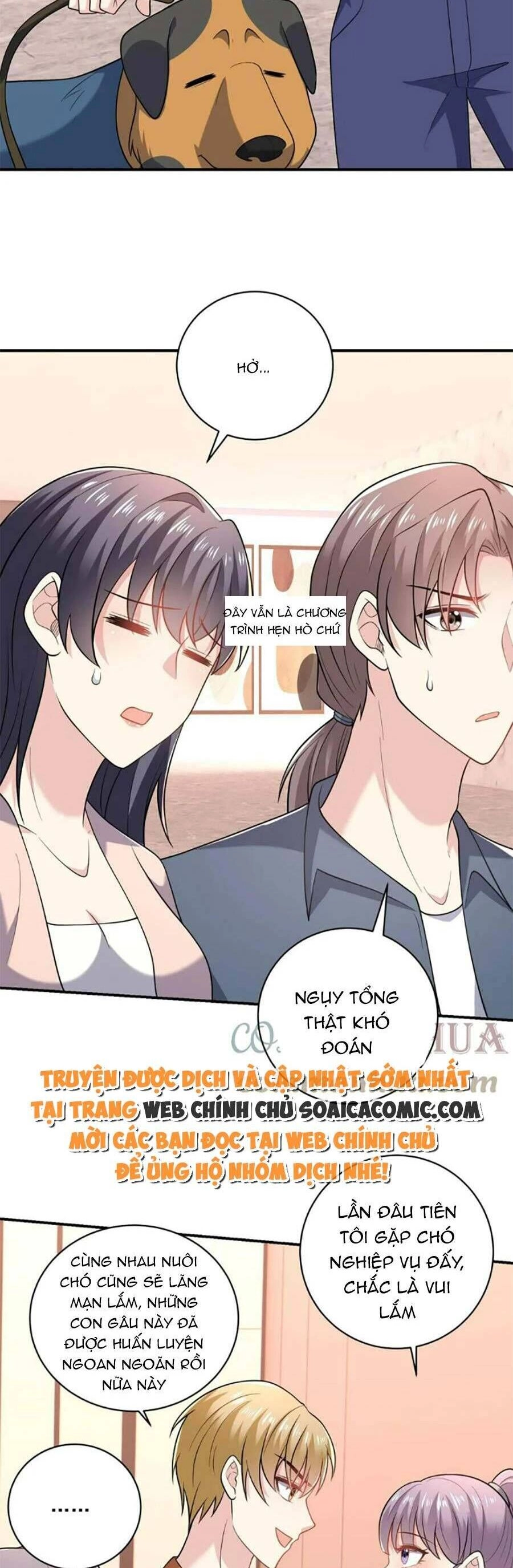 Bệnh Kiều Lệ Gia Được Ta Sủng Ái Nên Kiêu Chapter 41 - 14