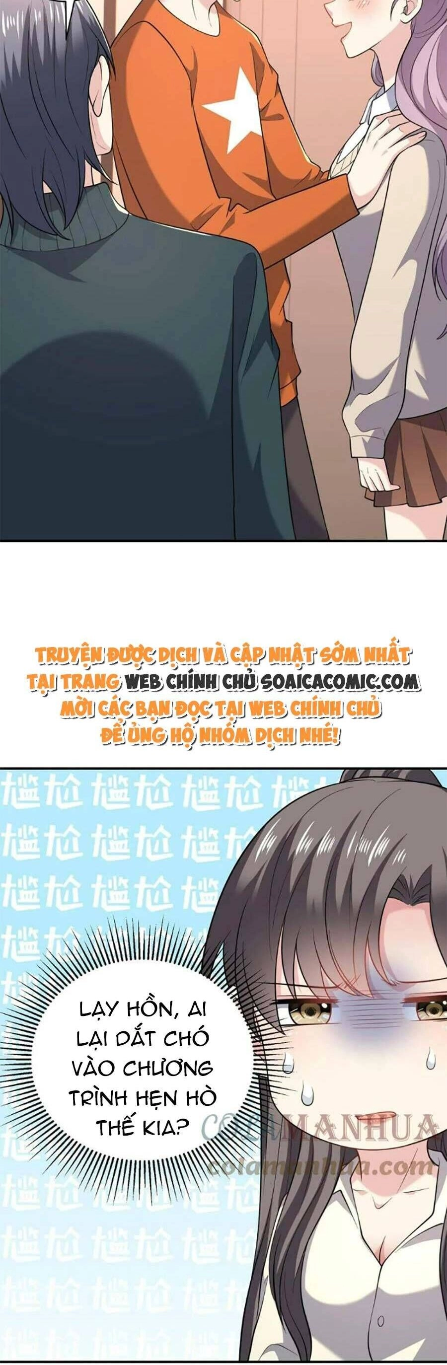 Bệnh Kiều Lệ Gia Được Ta Sủng Ái Nên Kiêu Chapter 41 - 15