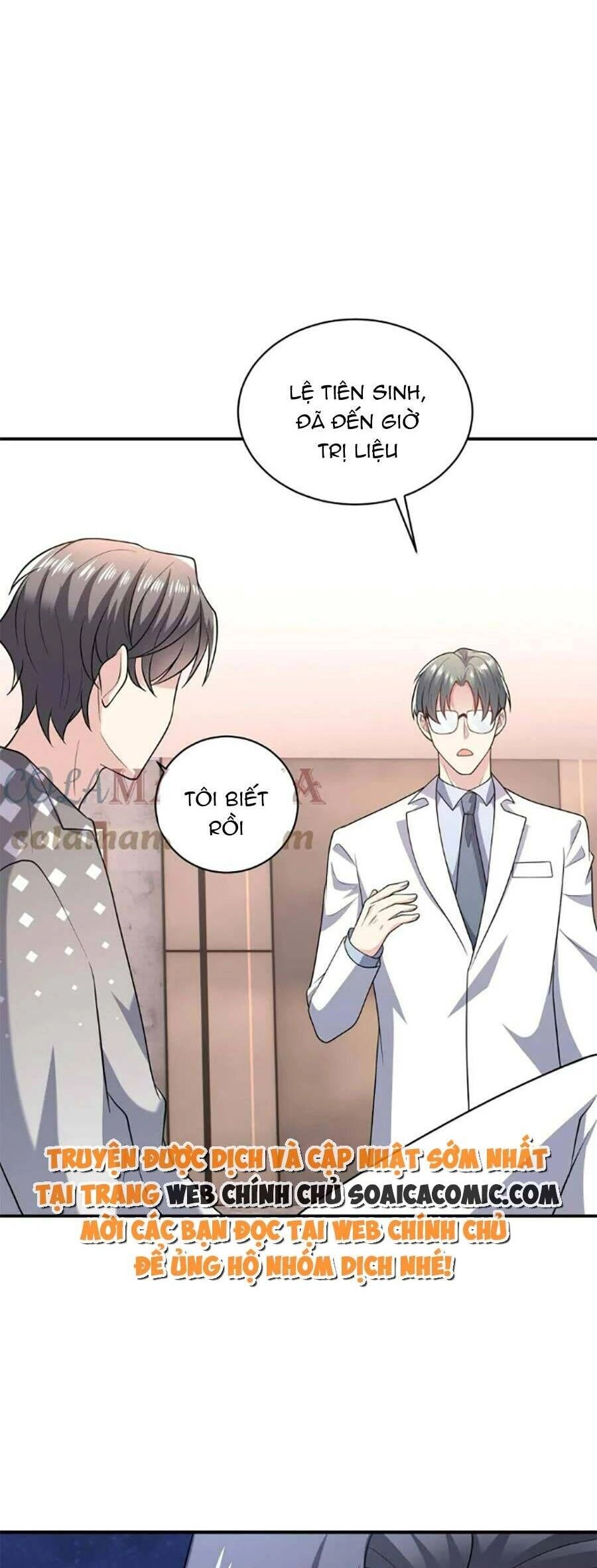 Bệnh Kiều Lệ Gia Được Ta Sủng Ái Nên Kiêu Chapter 41 - 18