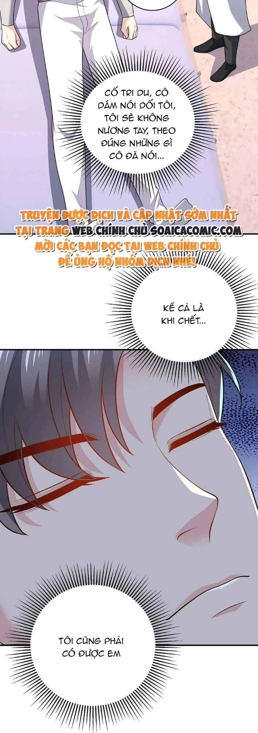 Bệnh Kiều Lệ Gia Được Ta Sủng Ái Nên Kiêu Chapter 41 - 20