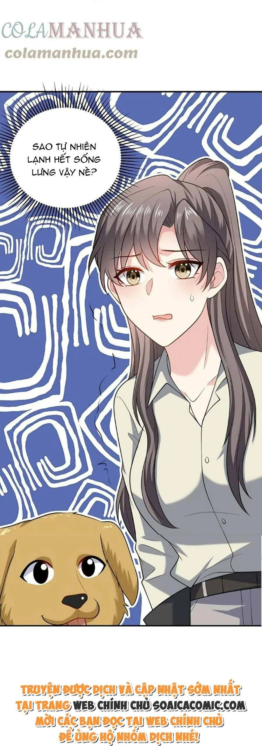 Bệnh Kiều Lệ Gia Được Ta Sủng Ái Nên Kiêu Chapter 41 - 21