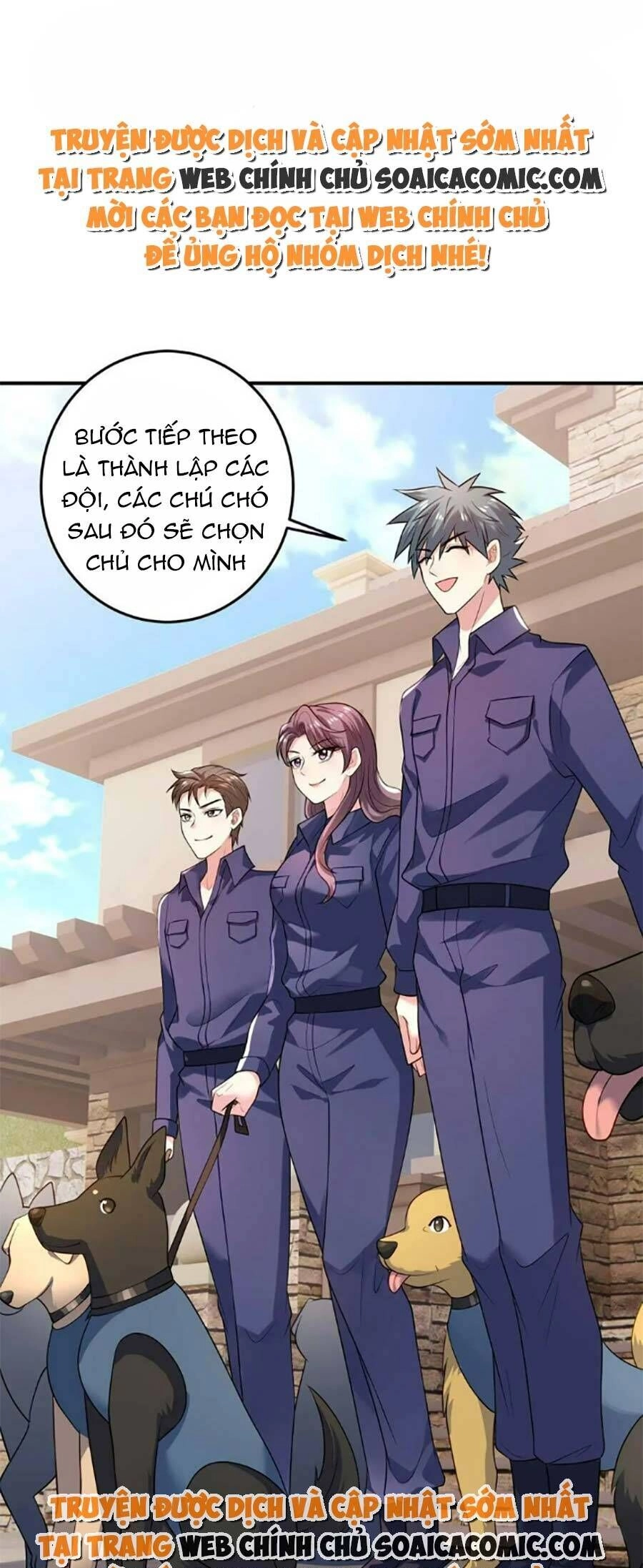 Bệnh Kiều Lệ Gia Được Ta Sủng Ái Nên Kiêu Chapter 42 - 1