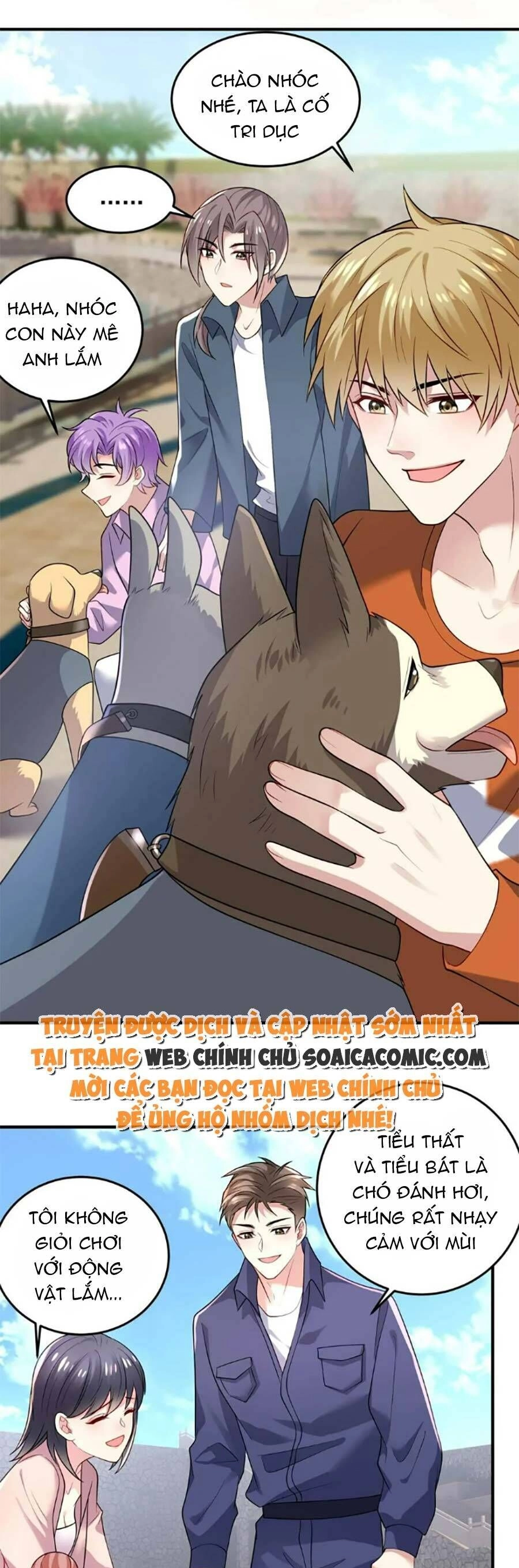 Bệnh Kiều Lệ Gia Được Ta Sủng Ái Nên Kiêu Chapter 42 - 4