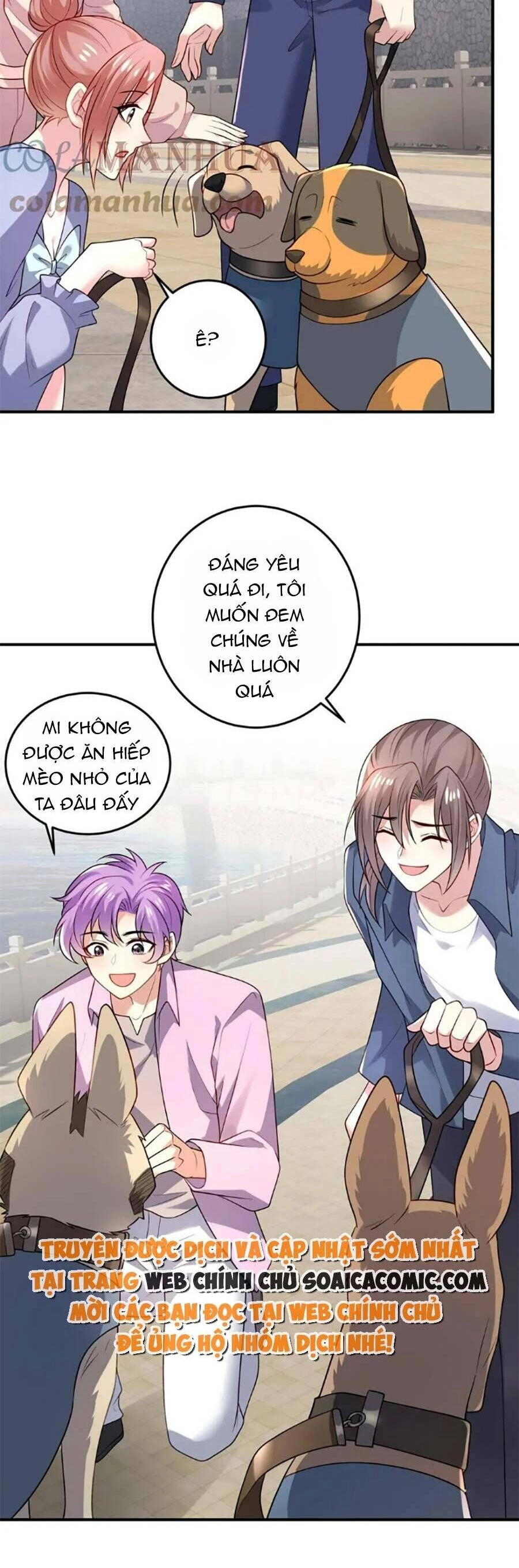 Bệnh Kiều Lệ Gia Được Ta Sủng Ái Nên Kiêu Chapter 42 - 5