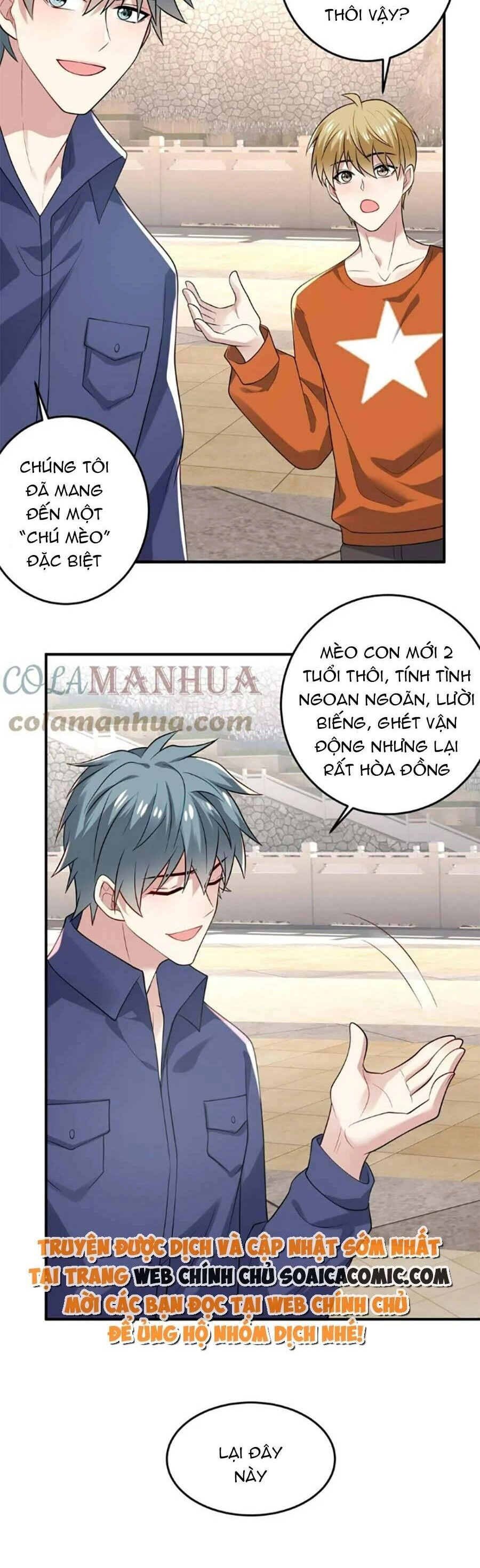 Bệnh Kiều Lệ Gia Được Ta Sủng Ái Nên Kiêu Chapter 42 - 10