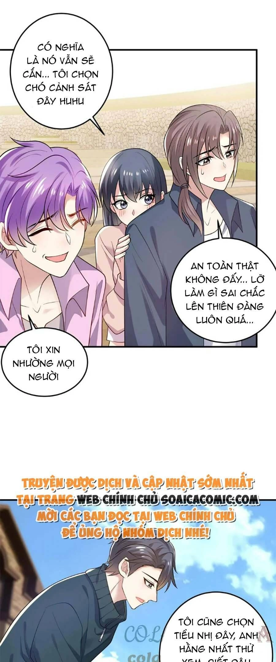 Bệnh Kiều Lệ Gia Được Ta Sủng Ái Nên Kiêu Chapter 42 - 17