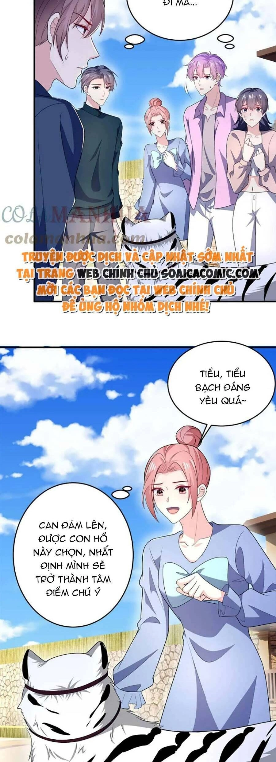 Bệnh Kiều Lệ Gia Được Ta Sủng Ái Nên Kiêu Chapter 43 - 2