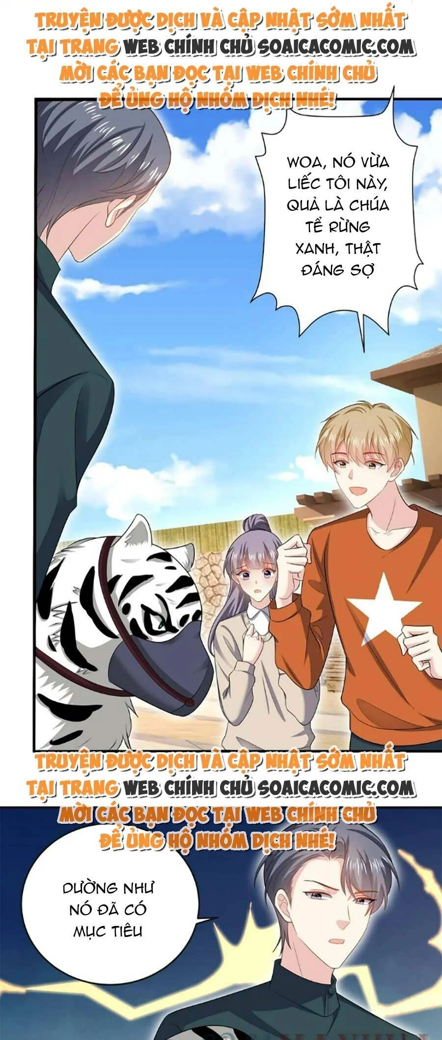 Bệnh Kiều Lệ Gia Được Ta Sủng Ái Nên Kiêu Chapter 43 - 4