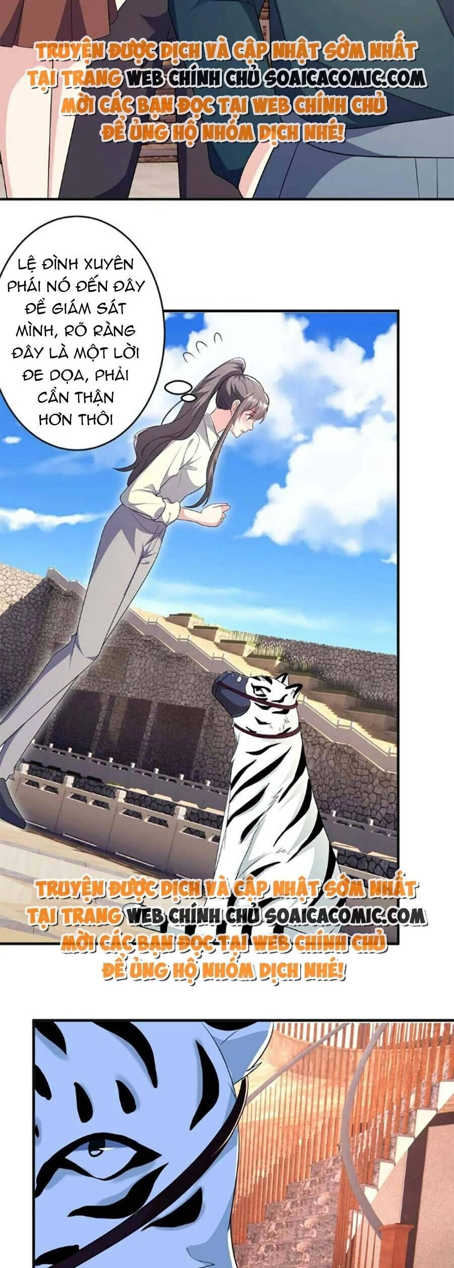 Bệnh Kiều Lệ Gia Được Ta Sủng Ái Nên Kiêu Chapter 43 - 8