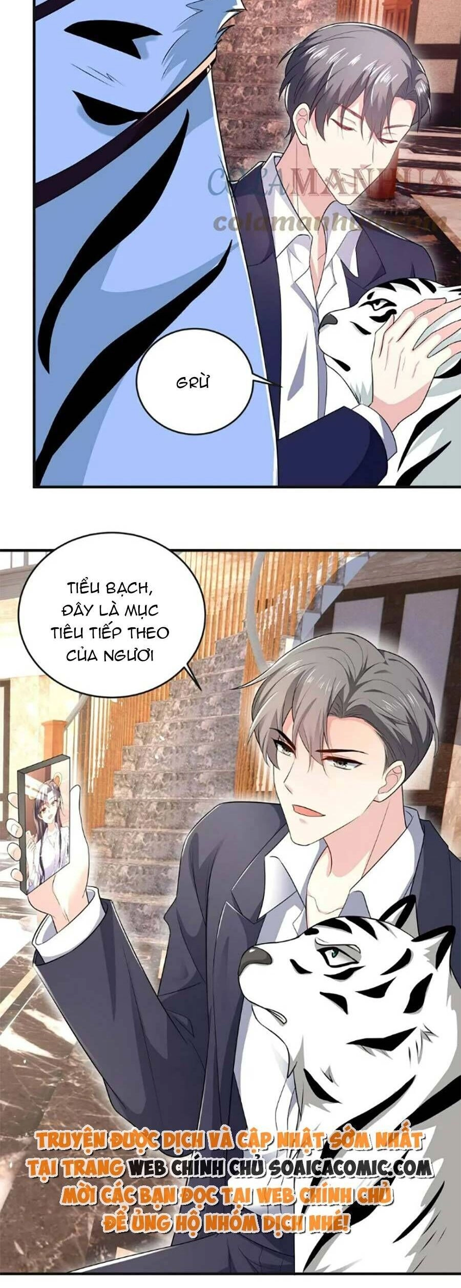 Bệnh Kiều Lệ Gia Được Ta Sủng Ái Nên Kiêu Chapter 43 - 9