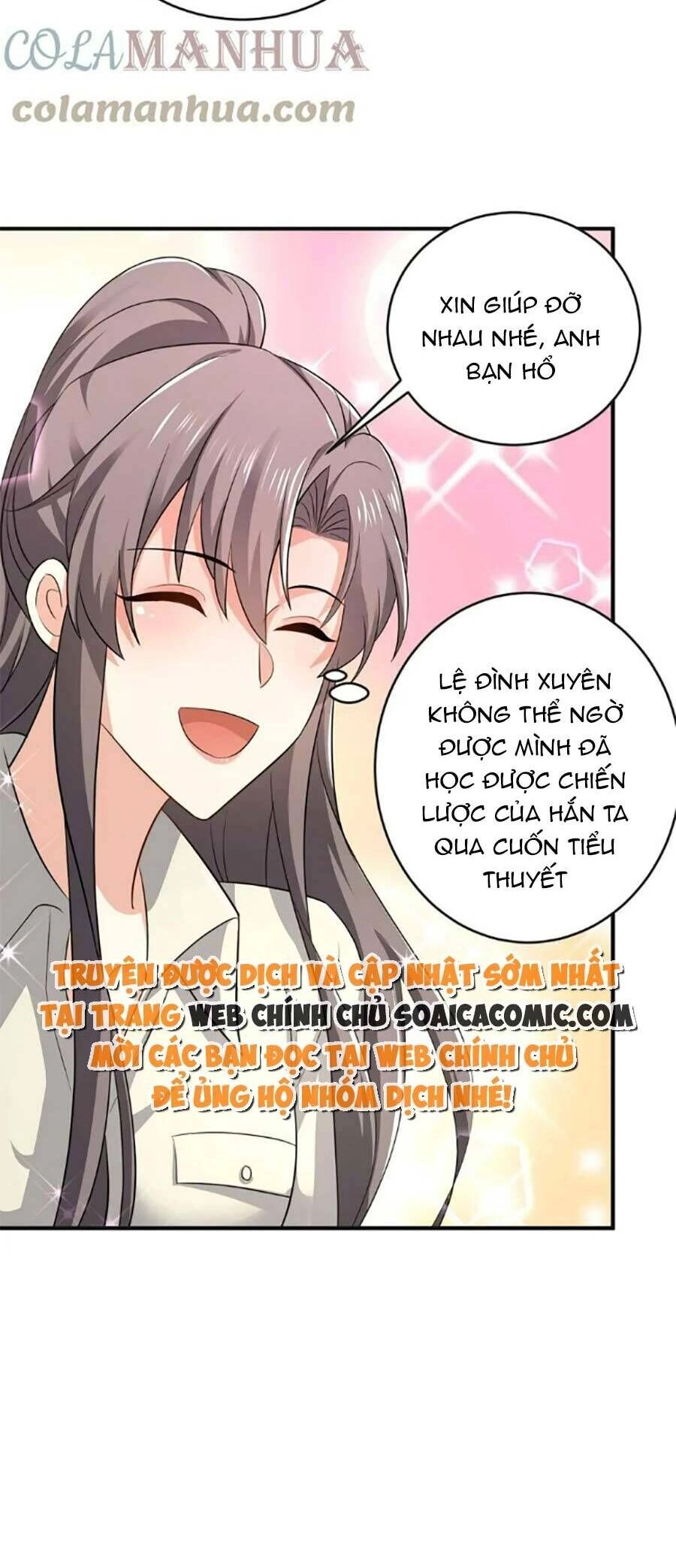 Bệnh Kiều Lệ Gia Được Ta Sủng Ái Nên Kiêu Chapter 43 - 12