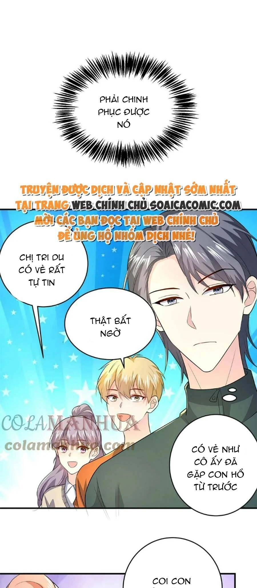 Bệnh Kiều Lệ Gia Được Ta Sủng Ái Nên Kiêu Chapter 43 - 13