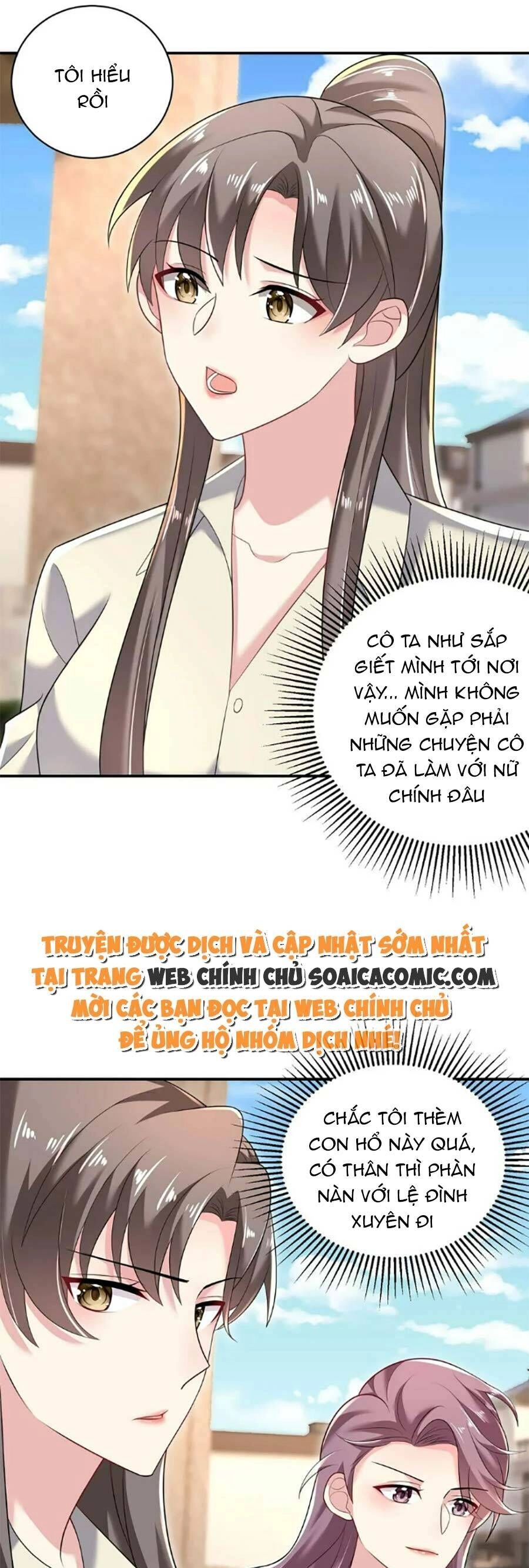 Bệnh Kiều Lệ Gia Được Ta Sủng Ái Nên Kiêu Chapter 44 - 7