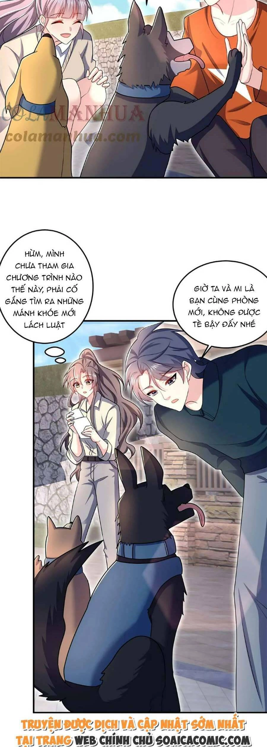 Bệnh Kiều Lệ Gia Được Ta Sủng Ái Nên Kiêu Chapter 45 - 5
