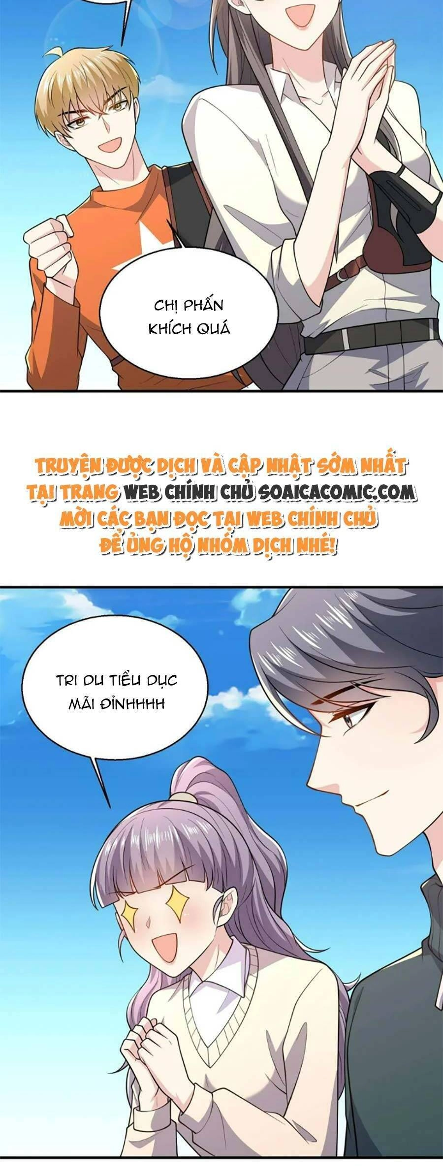 Bệnh Kiều Lệ Gia Được Ta Sủng Ái Nên Kiêu Chapter 46 - 6