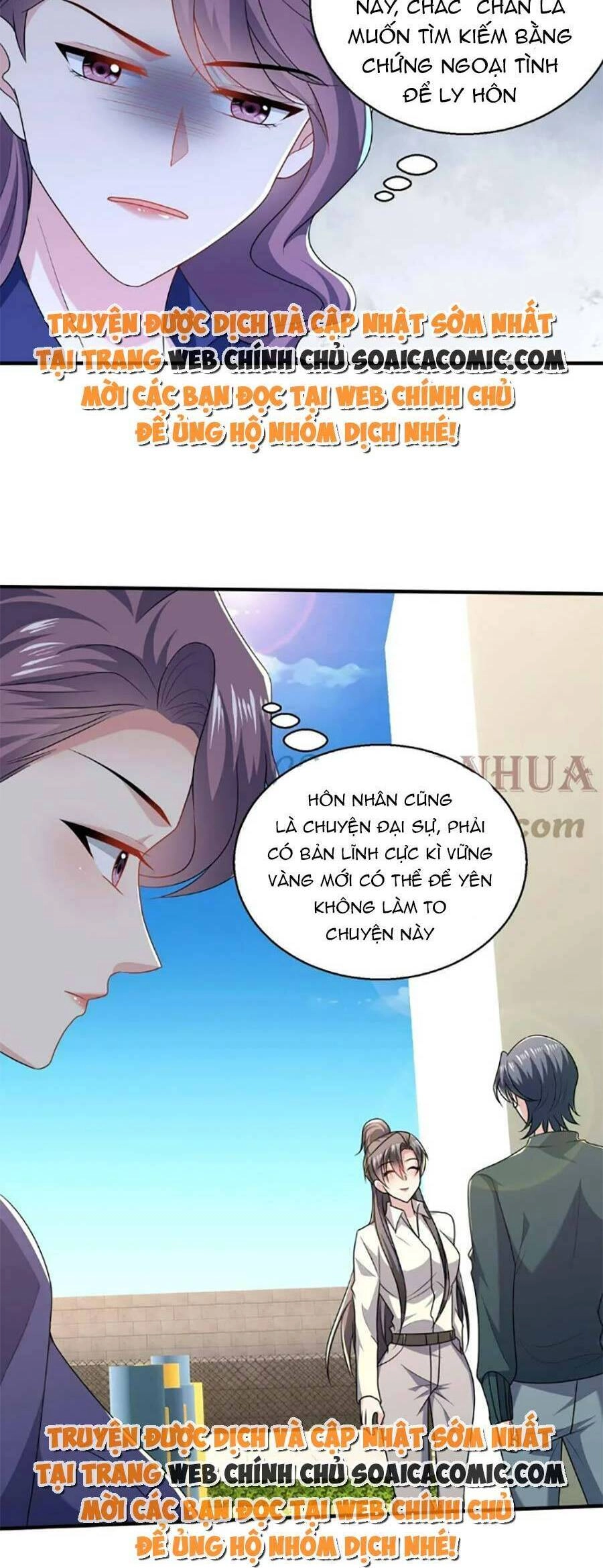 Bệnh Kiều Lệ Gia Được Ta Sủng Ái Nên Kiêu Chapter 47 - 6