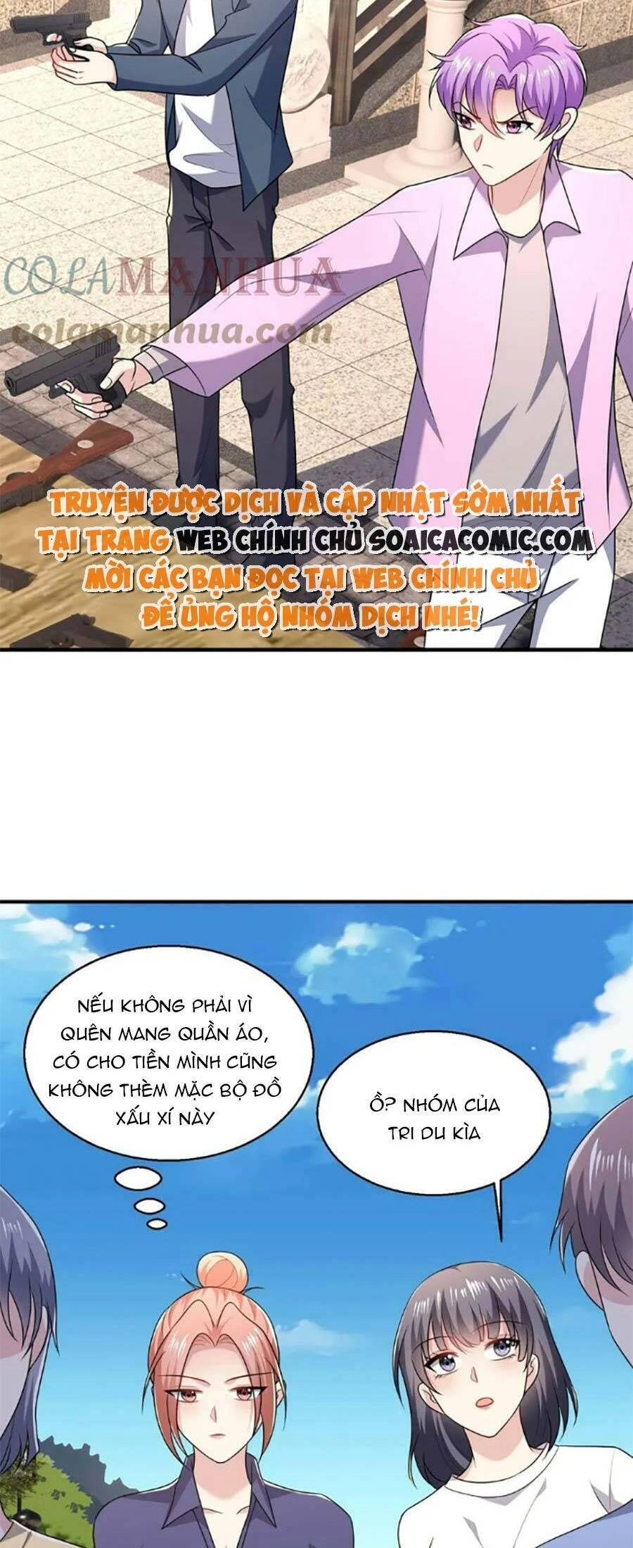 Bệnh Kiều Lệ Gia Được Ta Sủng Ái Nên Kiêu Chapter 47 - 10