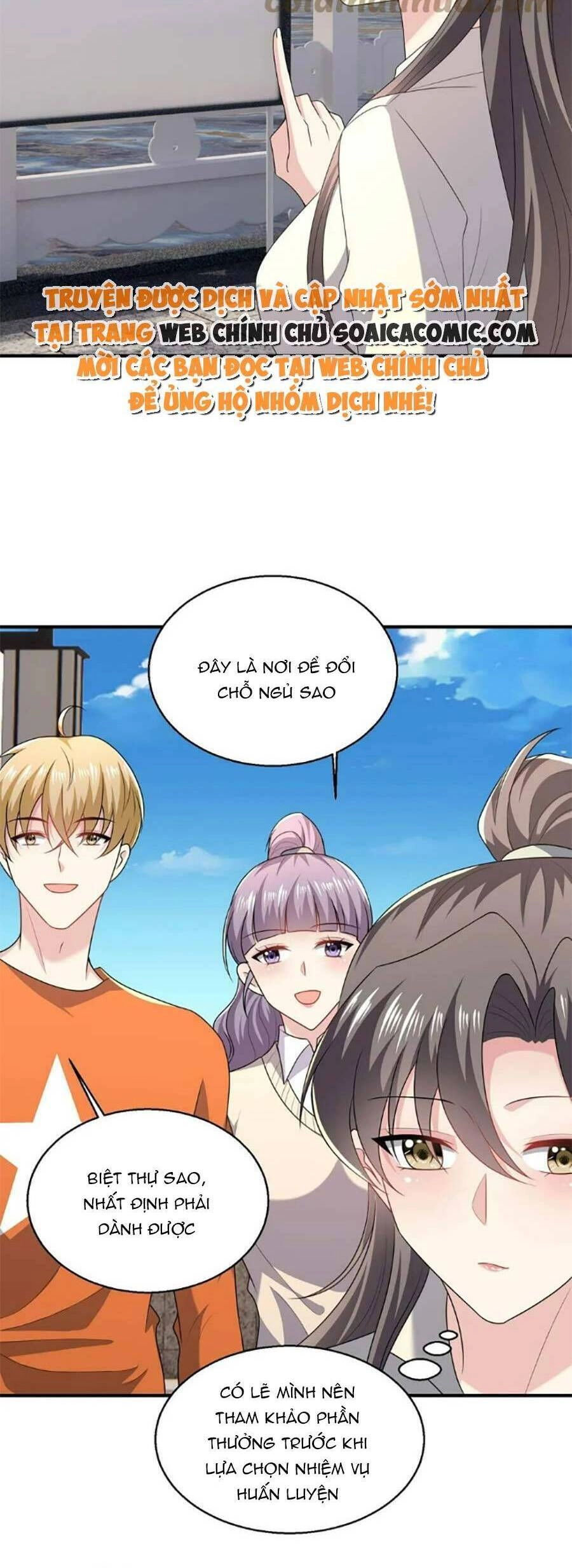 Bệnh Kiều Lệ Gia Được Ta Sủng Ái Nên Kiêu Chapter 47 - 13