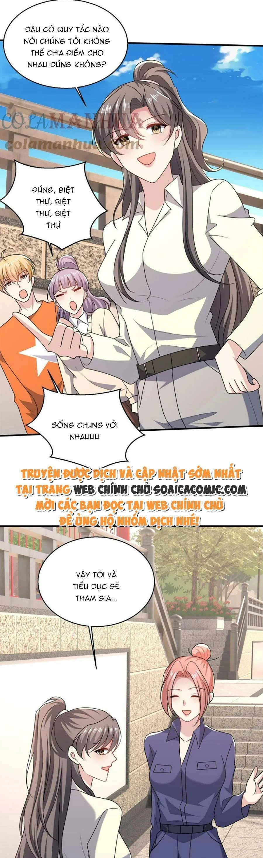 Bệnh Kiều Lệ Gia Được Ta Sủng Ái Nên Kiêu Chapter 47 - 17