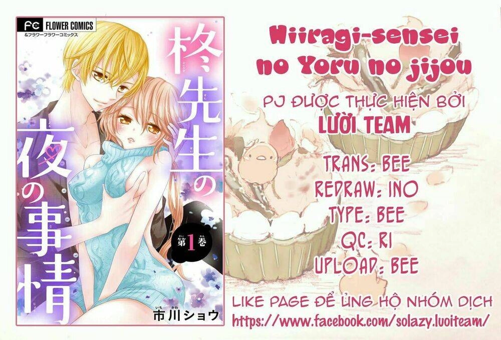 Hiiragi-Sensei No Yoru No Jijou Chapter 2 - 1