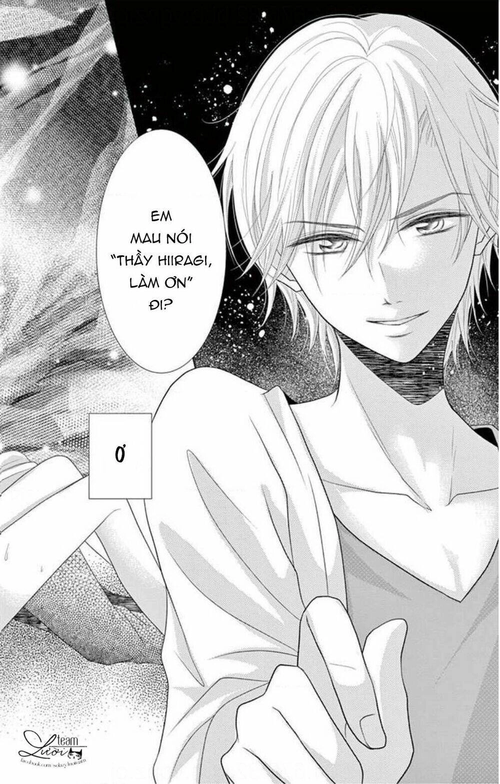 Hiiragi-Sensei No Yoru No Jijou Chapter 2 - 27