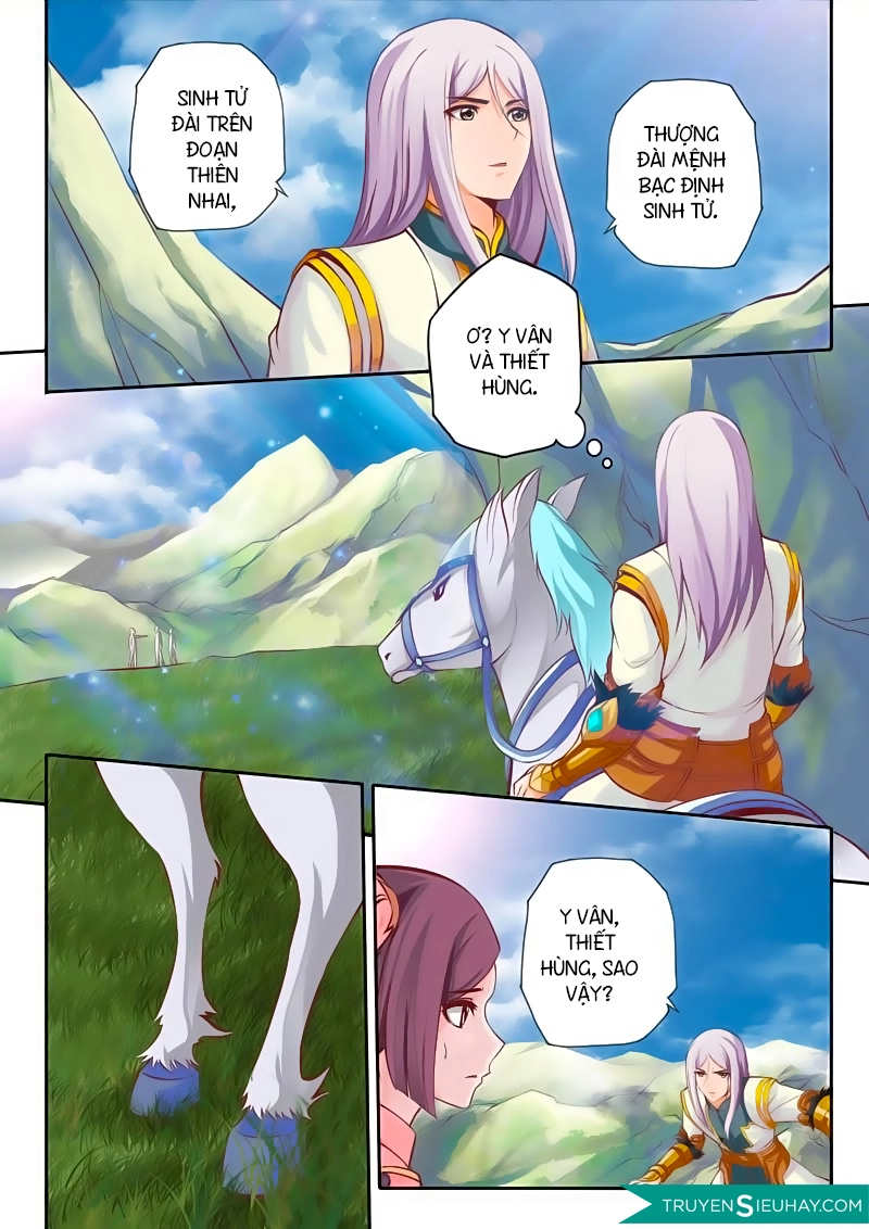 Linh Võ Đế Tôn Chapter 16 - 6