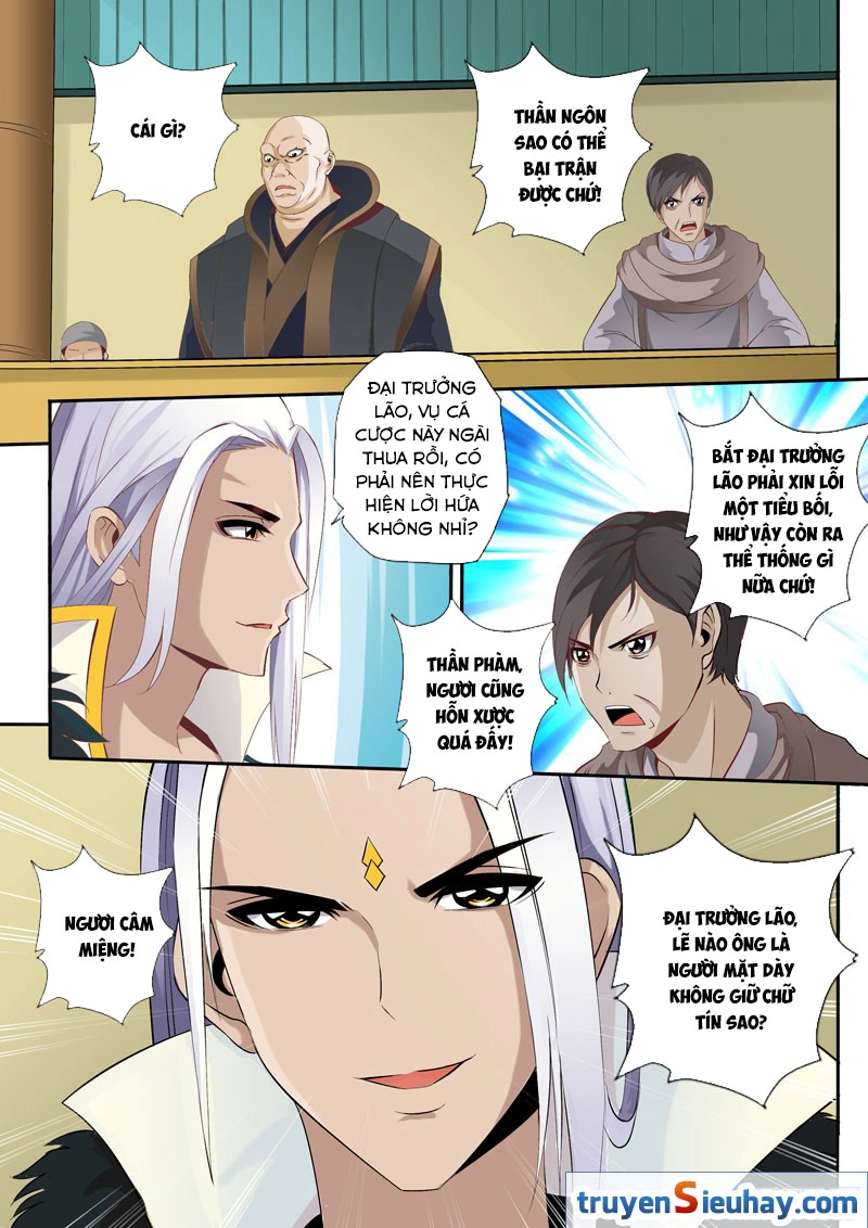 Linh Võ Đế Tôn Chapter 51 - 3