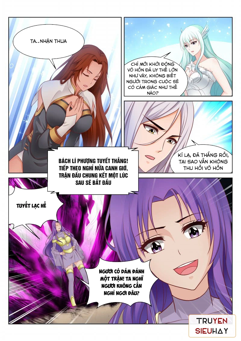 Linh Võ Đế Tôn Chapter 74 - 1