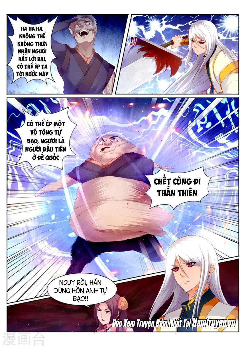 Linh Võ Đế Tôn Chapter 195 - 9