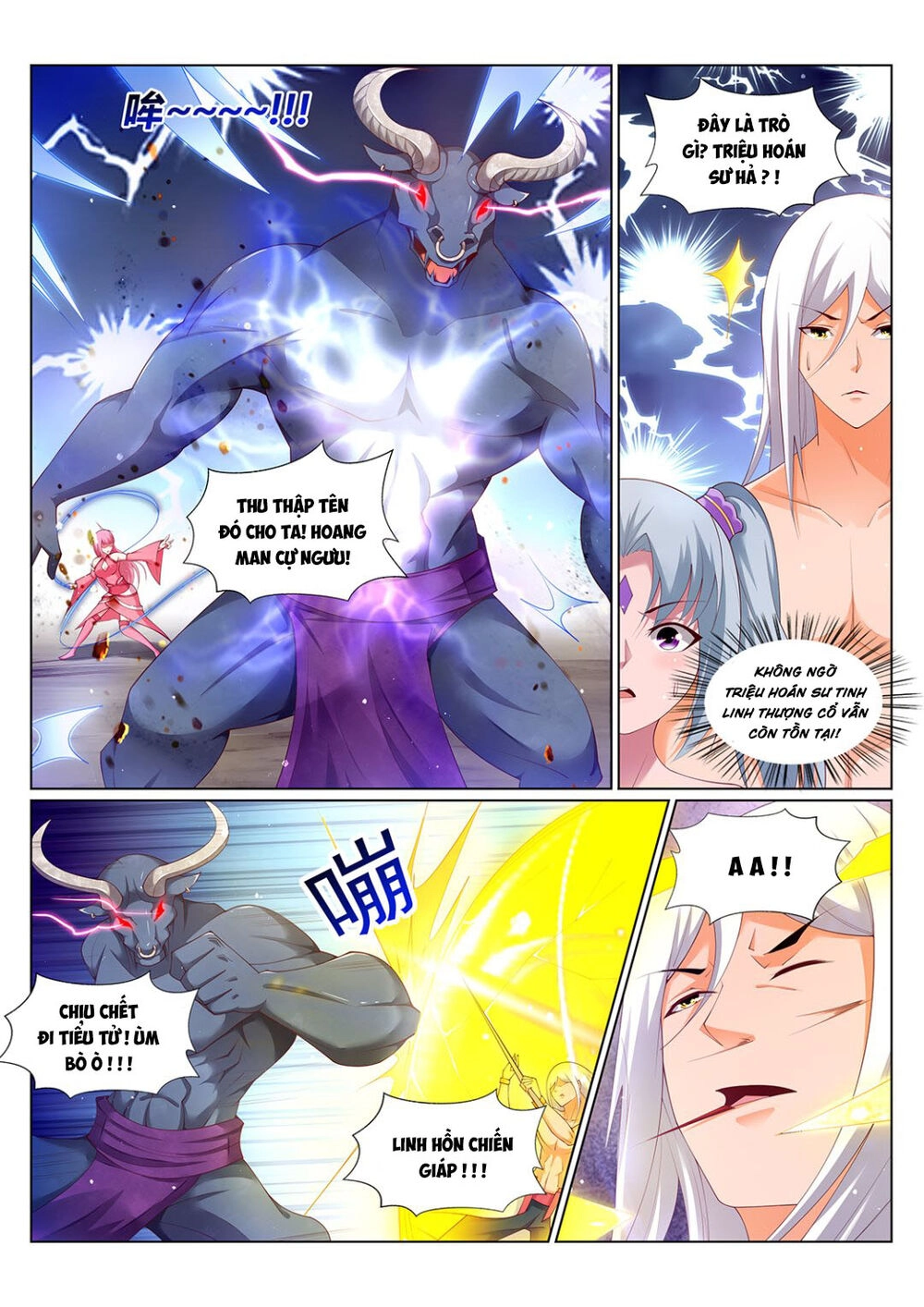 Linh Võ Đế Tôn Chapter 216 - 7