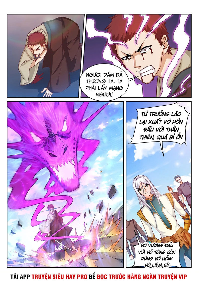 Linh Võ Đế Tôn Chapter 230 - 5