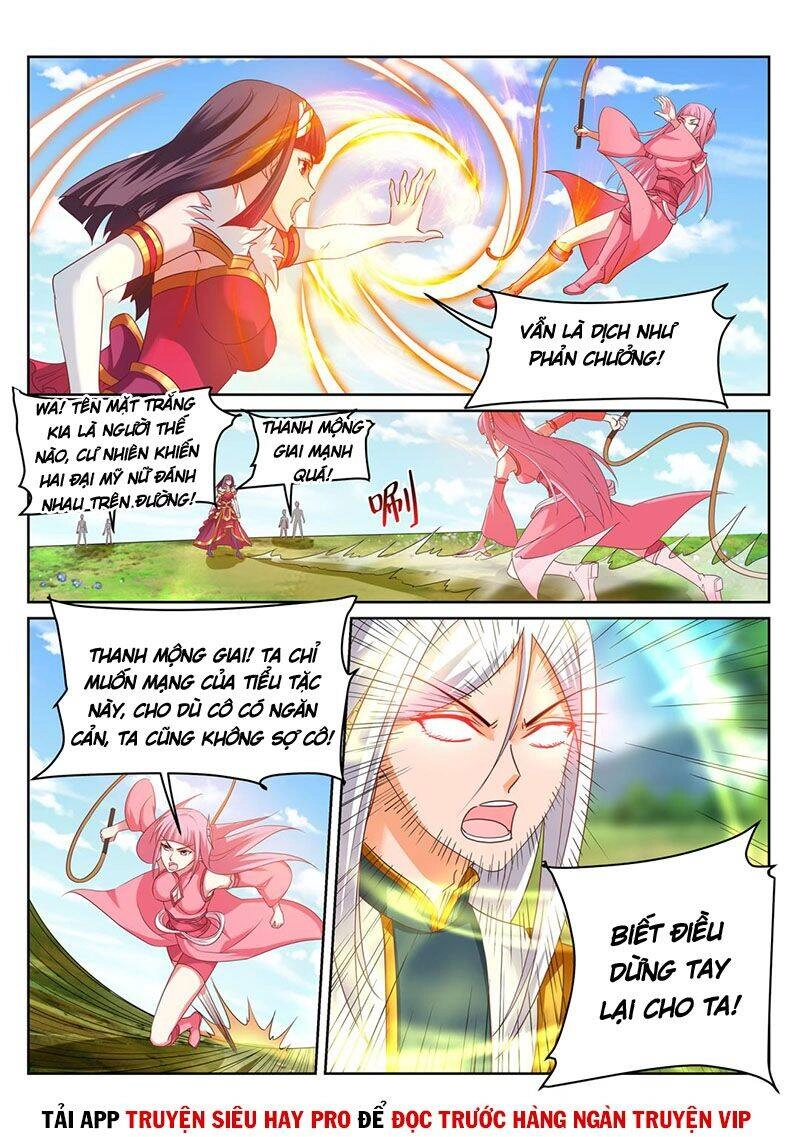 Linh Võ Đế Tôn Chapter 242 - 4