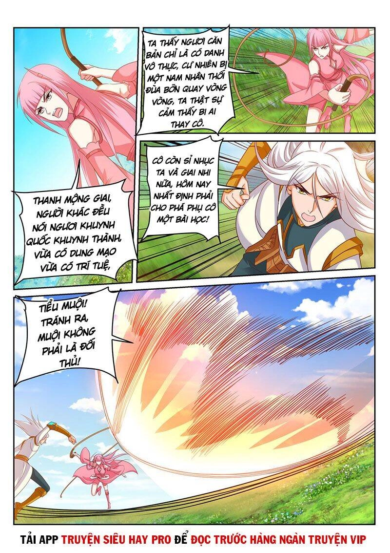 Linh Võ Đế Tôn Chapter 242 - 5