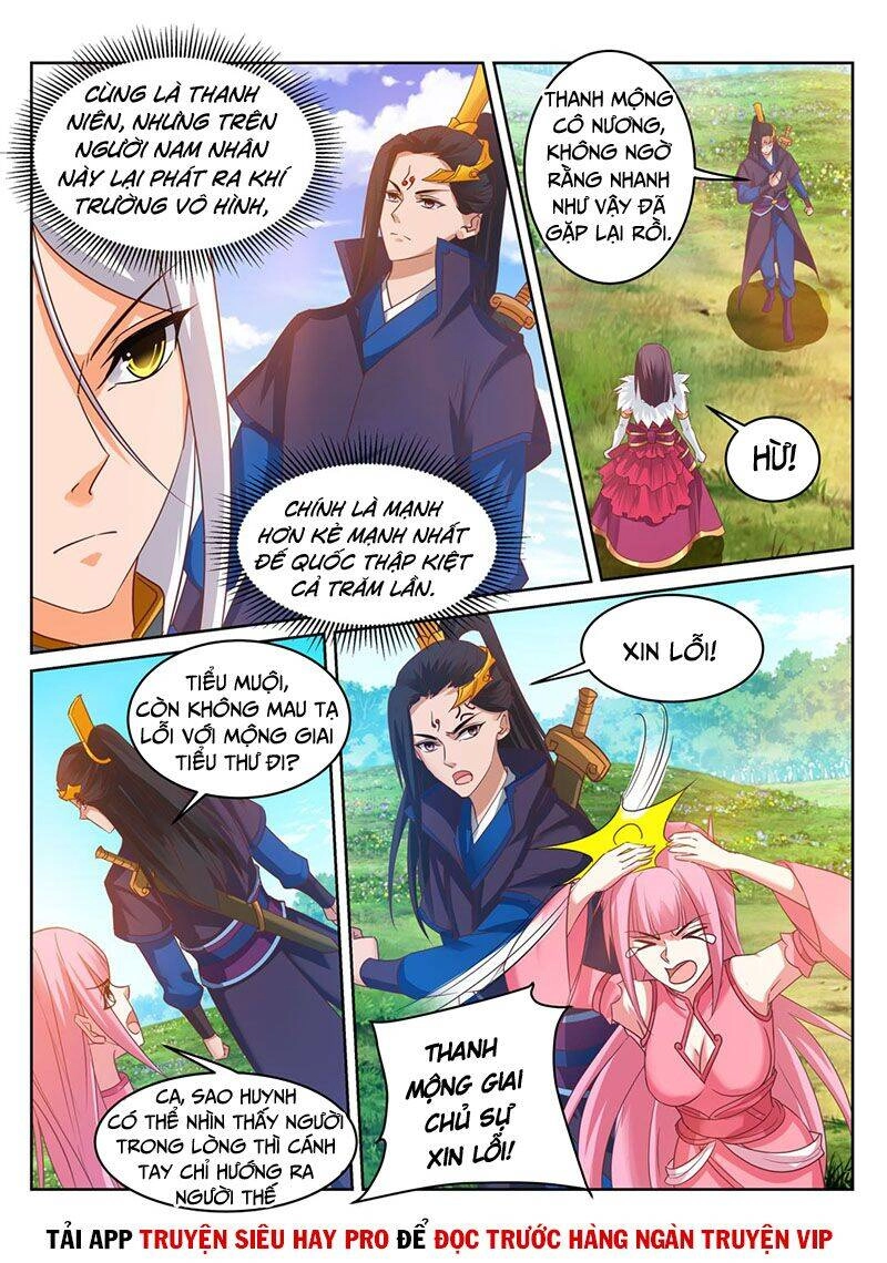 Linh Võ Đế Tôn Chapter 242 - 7