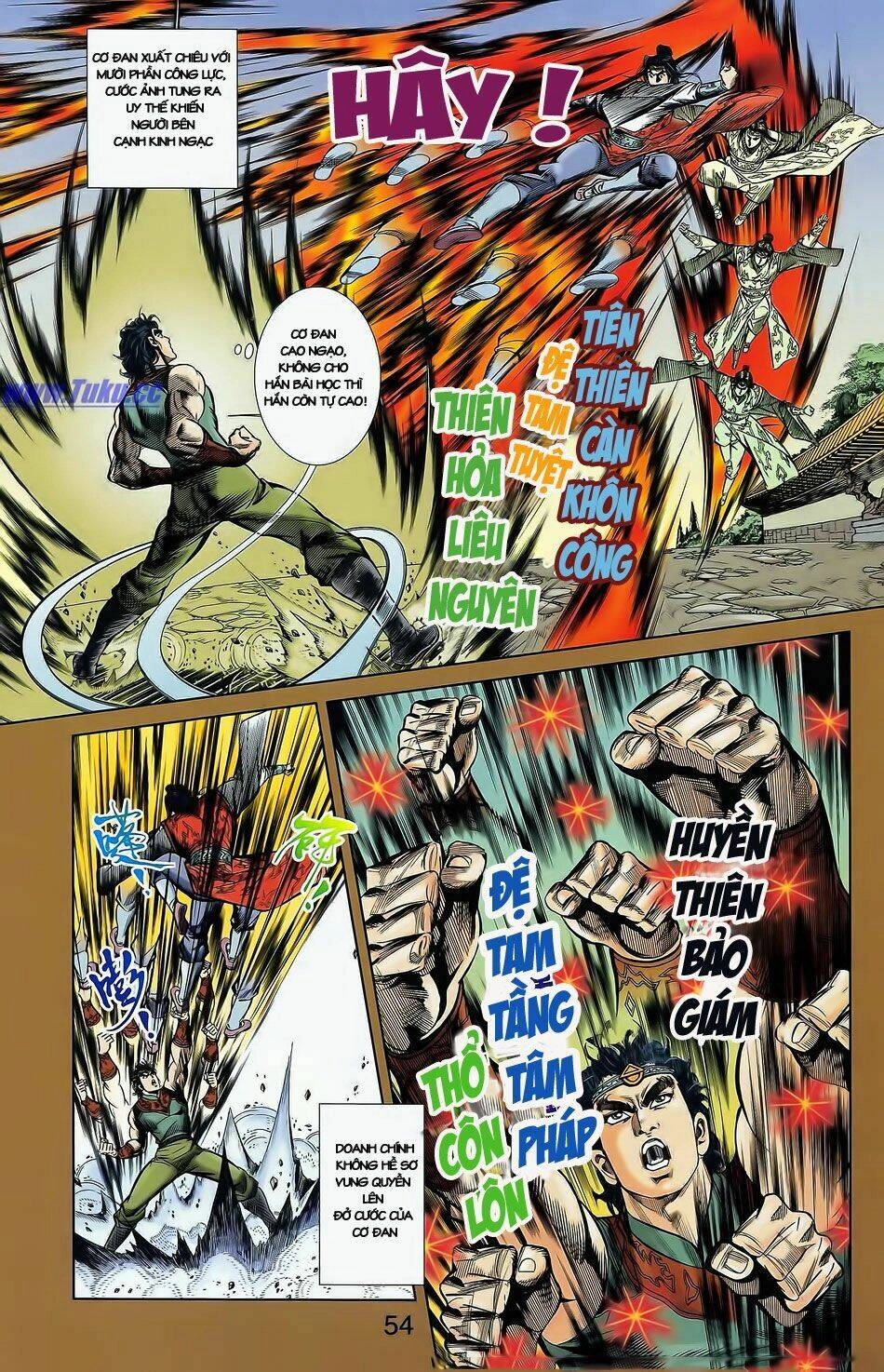 Thiên Tử Truyền Kỳ 2 - Tần Vương Doanh Chính Chapter 2 - 13